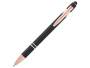 Ручка шариковая с отделкой из розового золота «Nanna»