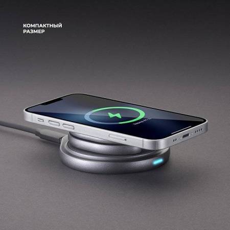 Беспроводная зарядная станция 3 в 1 MagSafe Rotation QI складная, графит, Deppa