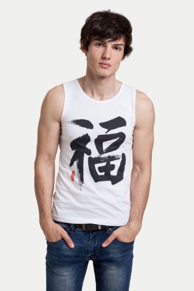 Майка мужская «Вечные ценности. Любовь»