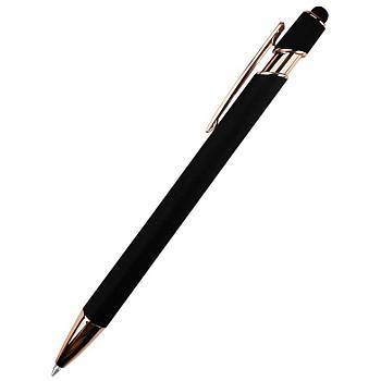 Ручка металлическая Brina софт-тач, черный