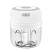 Измельчитель кухонный Трейси, белый