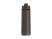 Термокружка из нерж. стали тм THERMOS GUARDIAN TS-4319 0,71L