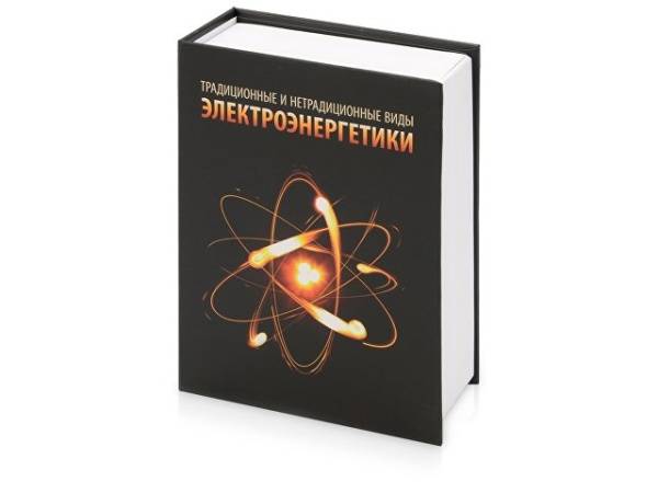 Часы «Полная история автомобилестроения»