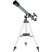 Телескоп Blitz Base 60