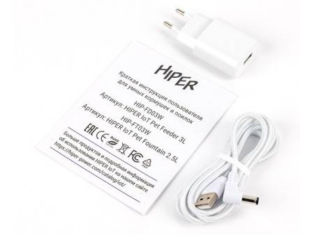 Умная Wi-Fi кормушка «IoT Pet Feeder», 3000 мл, белый/черный