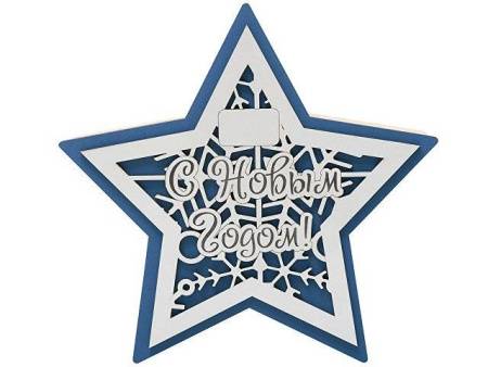 Шкатулка из фанеры в виде звезды "Asteris", сине-серебристый
