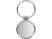Брелок «Circle», серебристый