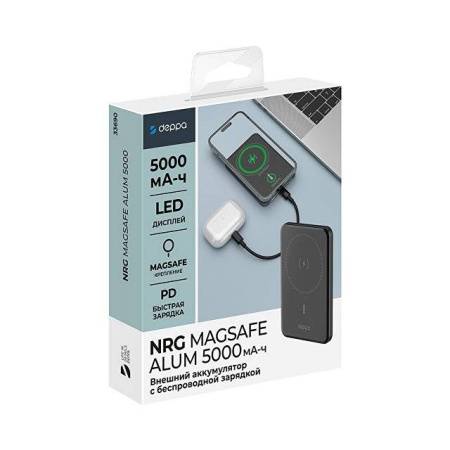 Внешний АКБ NRG MageSafe Alum 5000 мА-ч, 15Вт QI, серый, Deppa