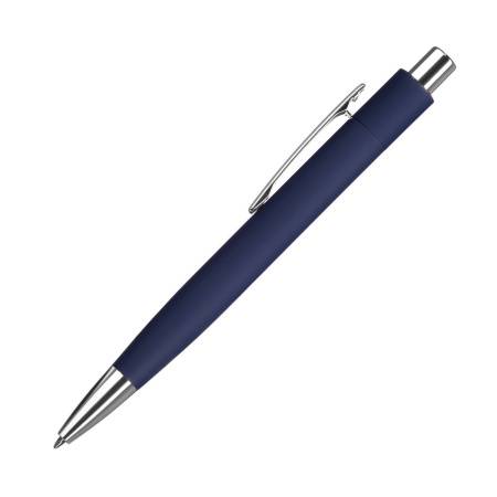 Шариковая ручка Smart с чипом передачи информации NFC