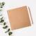 Скетчбук-блокнот BLOCK, 145 х 145  мм, крафт, картон, нелинованный