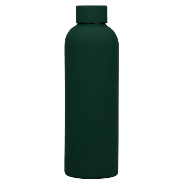 Термобутылка вакуумная герметичная, Prima, Ultramarine, 500 ml