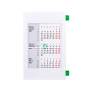 Календарь настольный на 2 года, белый, 18х11 см, пластик, тампопечать