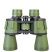 Бинокль Travel 10x, линзы 50 мм