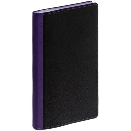 Ежедневник Nice Twice, недатированный