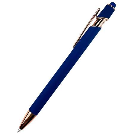 Ручка металлическая Brina софт-тач