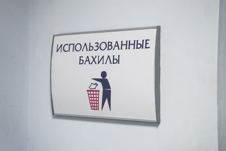 Табличка на кабинет с переменными данными 280 X 140 мм