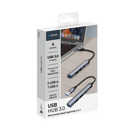 USB-хаб USB-A 3.0 + 2xUSB-A 2.0 + USB-C, серый, Deppa