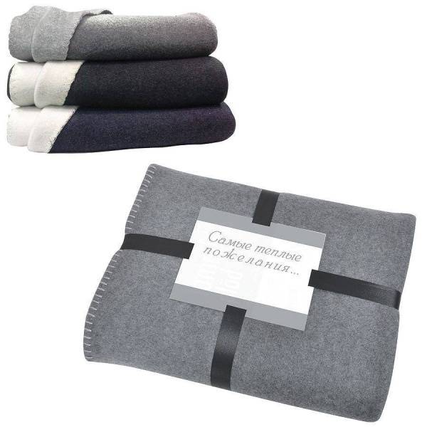 Плед  "Твин" двусторонний, серый,  130х150 см, акрил,  вышивка