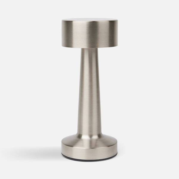 Настольная лампа Maris