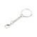 Брелок для флешки, серебристый, металл