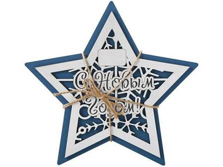Шкатулка из фанеры в виде звезды "Asteris", сине-серебристый
