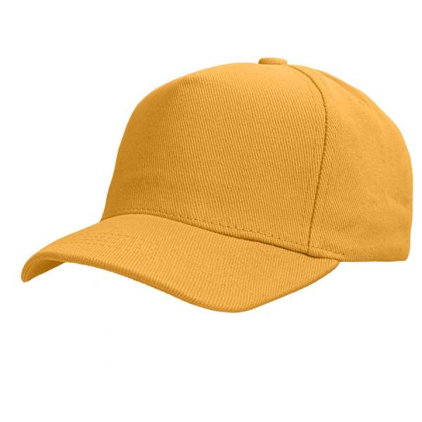 Бейсболка "Boston", 5 клиньев, металлическая застежка, белый, 100% хлопок