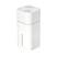 Увлажнитель воздуха с подсветкой Cloud, 180 ml