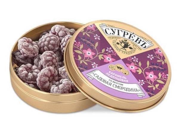 Карамель леденцовая со вкусом малины в банке