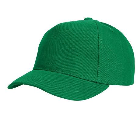 Бейсболка "Boston", 5 клиньев, металлическая застежка, белый, 100% хлопок