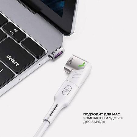 Адаптер USB-С - USB-C, магнитный, белый, Deppa