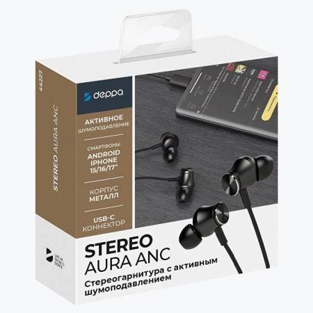 Стереогарнитура Stereo Aura ANC, USB-C, черный, Deppa