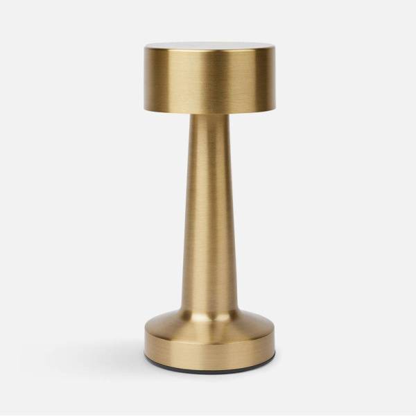 Настольная лампа Maris