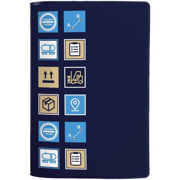 Обложка для паспорта Industry, ver.2, энергетика