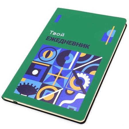 Набор КАЛЕЙДОСКОП, зеленый