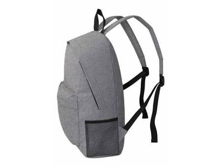Рюкзак "City", серый