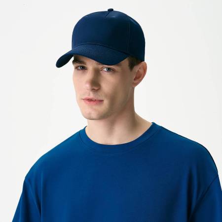 Бейсболка Фит (Fit), 5 клиньев