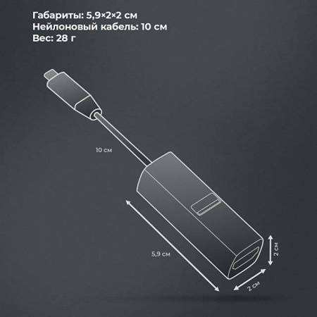 USB-хаб 3 в 1 USB-C - USB-A3.0 + USB-C PD100Вт + HDMI, серый, Deppa