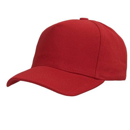 Бейсболка "Boston", 5 клиньев, металлическая застежка, белый, 100% хлопок