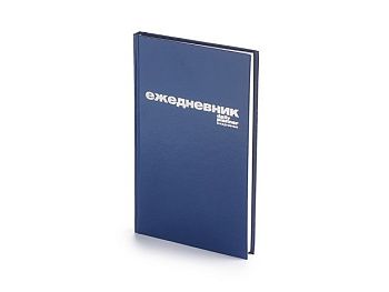 Ежедневник А5 недатированный «Бумвинил», синий Ежедневник А5 недатированный «Бумвинил», синий