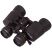 Бинокль Atom 7-21x, линзы 40 мм
