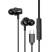 Стереогарнитура Stereo Aura ANC, USB-C, черный, Deppa