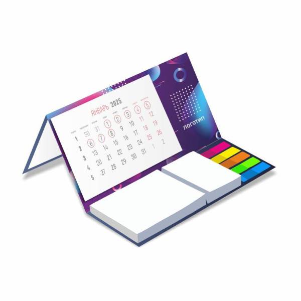 Календарь настольный Sticky на заказ, ver.2, 50 листов