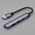 USB-хаб USB-A 3.0 + 2xUSB-A 2.0 + USB-C, серый, Deppa