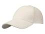 Бейсболка «Hutton» из переработанного хлопка