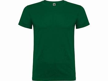 Футболка "Beagle" мужская, бутылочный зеленый