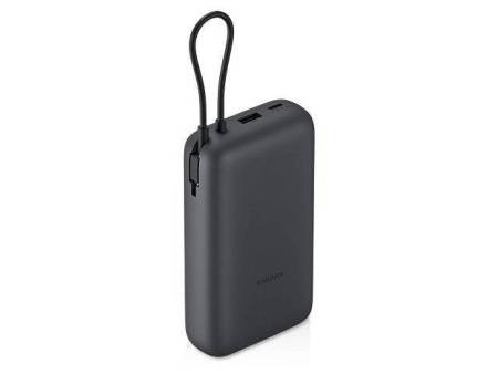 Внешний аккумулятор с встроенным кабелем Xiaomi Power Bank (Integrated Cable), 20000 мАч