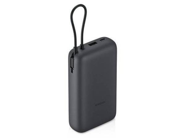 Внешний аккумулятор с встроенным кабелем Xiaomi Power Bank (Integrated Cable), 20000 мАч
