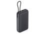 Внешний аккумулятор с встроенным кабелем Xiaomi Power Bank (Integrated Cable), 20000 мАч