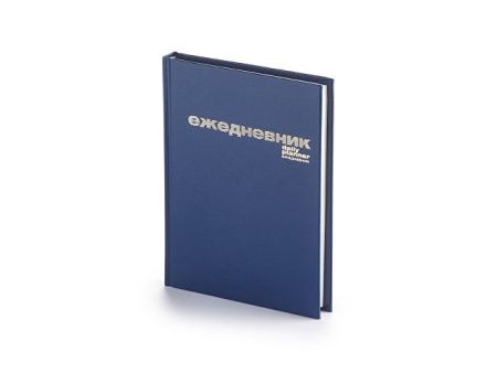 Ежедневник недатированный А5 «Бумвинил»