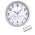 Часы настенные Insert2, белые